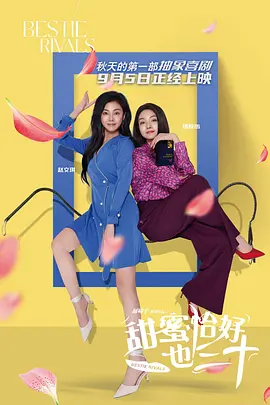 国产美女拍拍拍在线观看