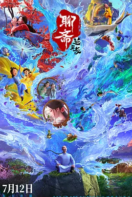 国产美女拍拍拍在线观看