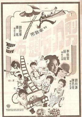 国产美女拍拍拍在线观看