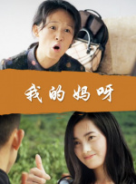 国产美女拍拍拍在线观看